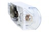 Constructa Koelkast Bosch Bedieningspaneel Regeleenheid compleet KIV38V0, KI34VX20 12022941