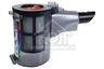Bosch Stofzuiger Bosch Reservoir Stofreservoir BCS111GB02, BCS1ULTD02 12038350