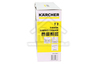 Karcher Hogedruk 2.644-086.0 Terrasreiniger T-2 T-Racer