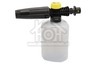 Karcher Hogedruk Karcher Sproeier Schuimsproeier 0,6L K2, K3, K4, K5, K6, K7 26431470
