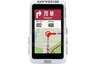 Sigma  Sigma fietscomputer ROX 12.1 EVO GPS White Basic